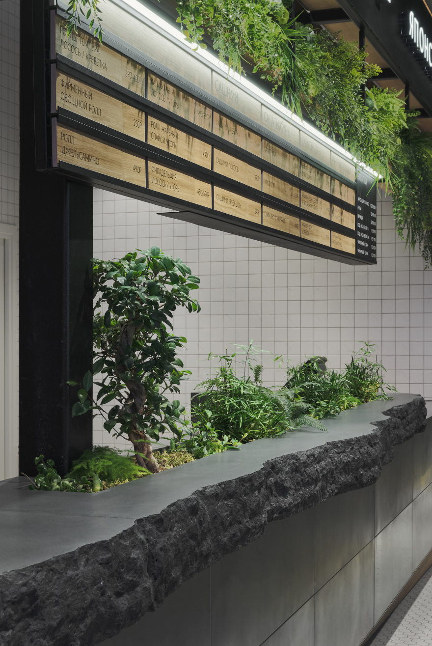 GINZA SMALL 日本料理角丨Marat Mazur-9