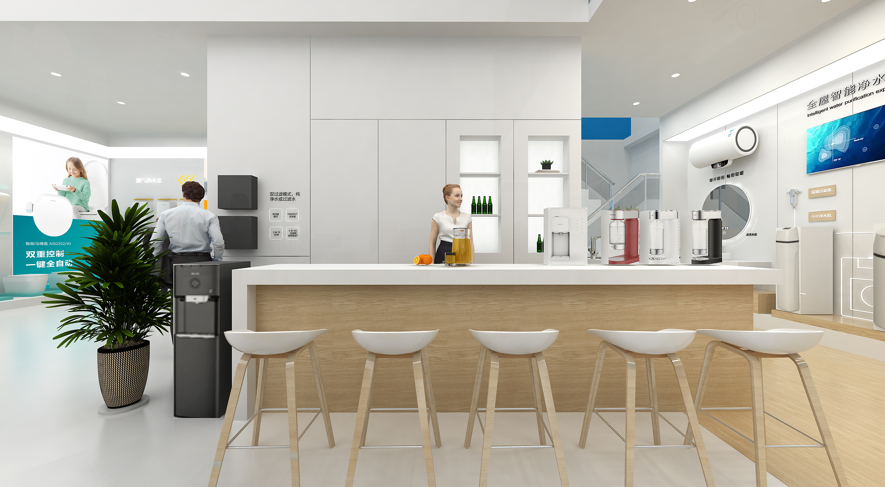 AWE家电展 PHILIPS 飞利浦展台设计方案-3