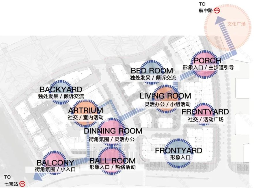 绿色生态虹桥万创中心,打造自然•“家”办公环境-19