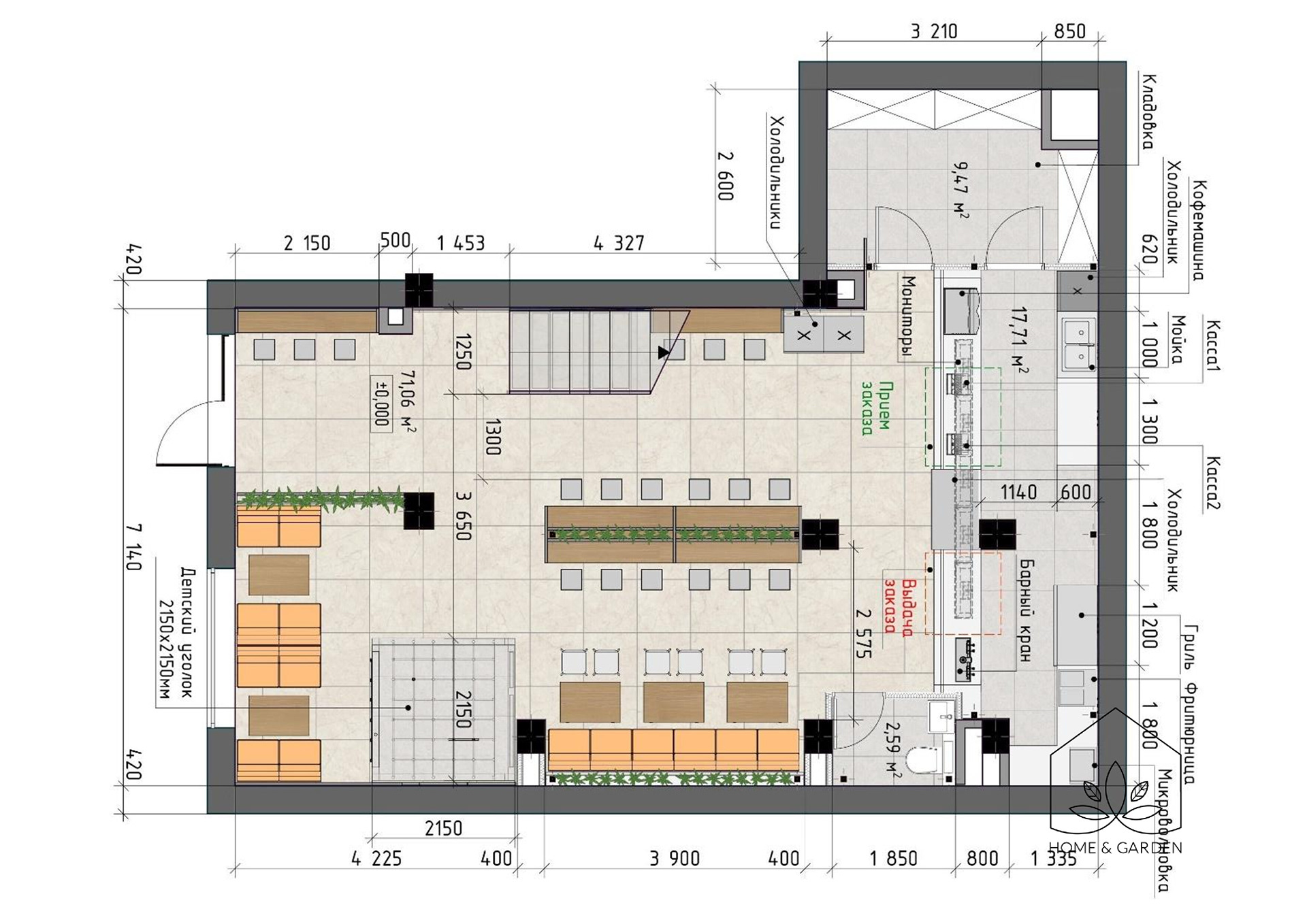 家居与园艺咖啡馆室内设计丨RussiaChelyabinsk-5