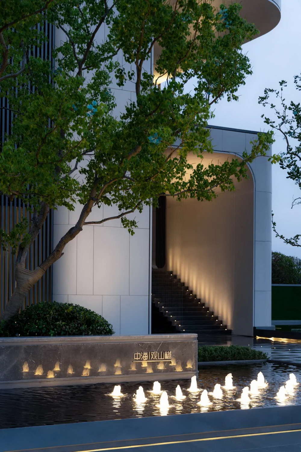 南京中海·观山樾示范区丨中国南京丨里表都会（北京）规划设计咨询有限公司-32
