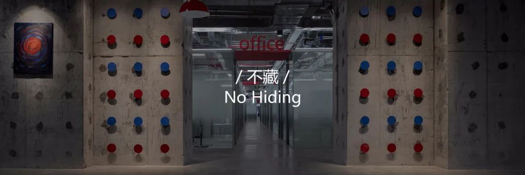 《白画卷》丨中国深圳丨未耒设计（深圳）有限公司-85