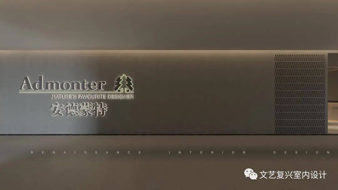 江阴安德蒙特展厅丨文艺复兴室内设计-12