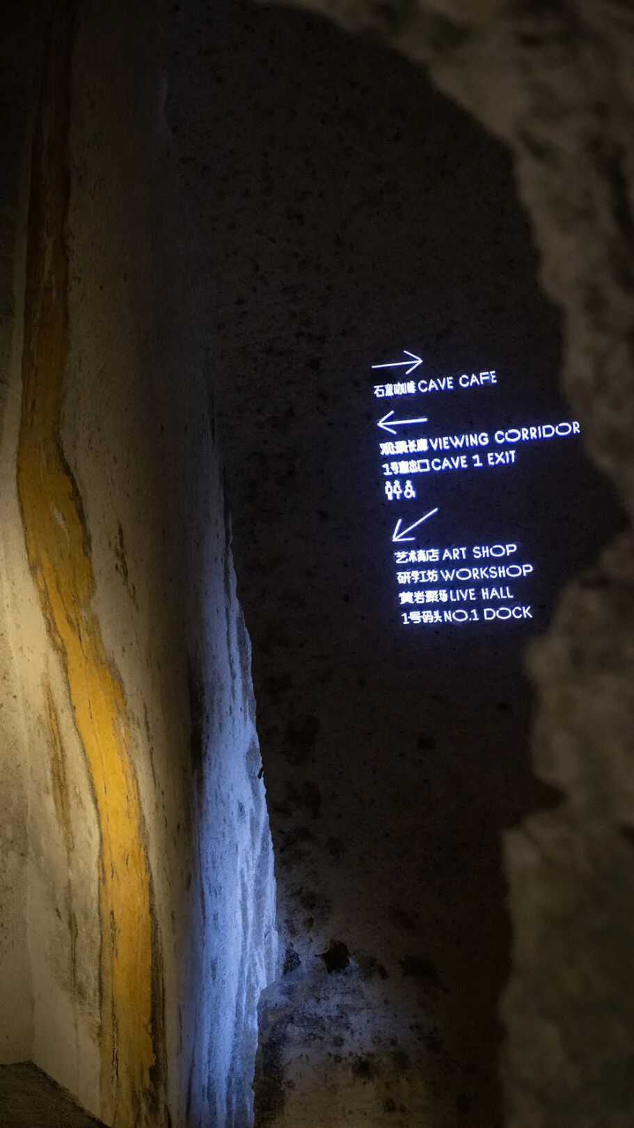 在黄岩石窟，续写当代“石头记”-54