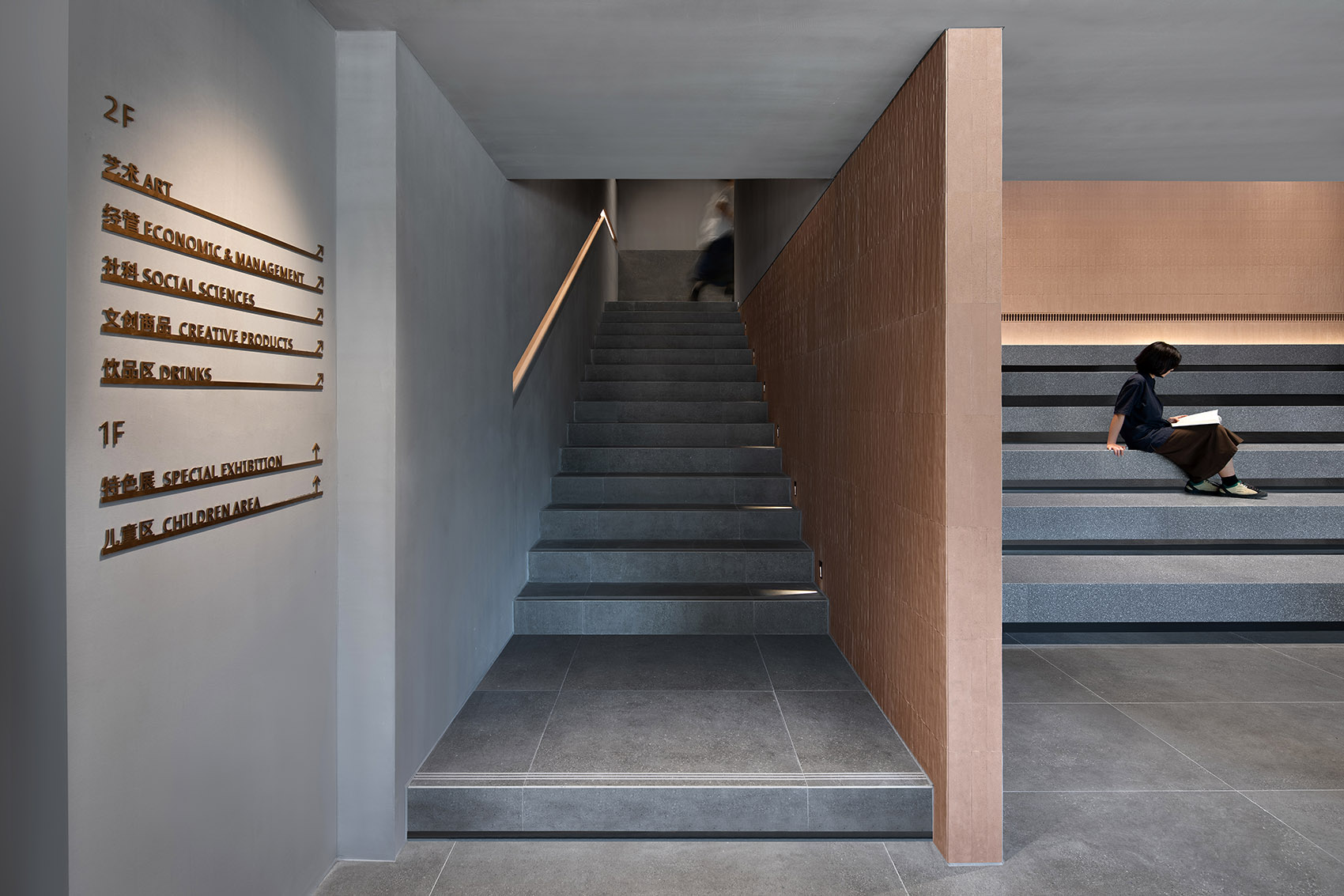 广州唐宁书店四海城店丨中国广州丨立品设计-13