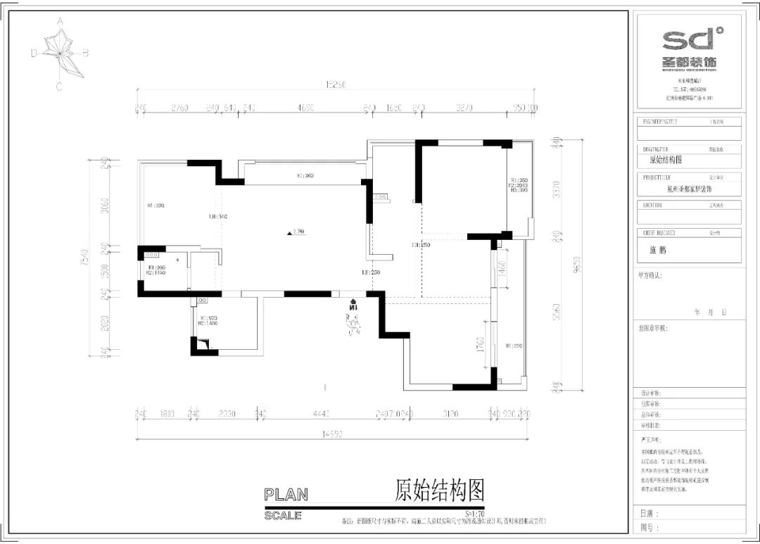 浙江杭州 120㎡现代轻奢，全屋收纳客厅，品质生活新定义-8