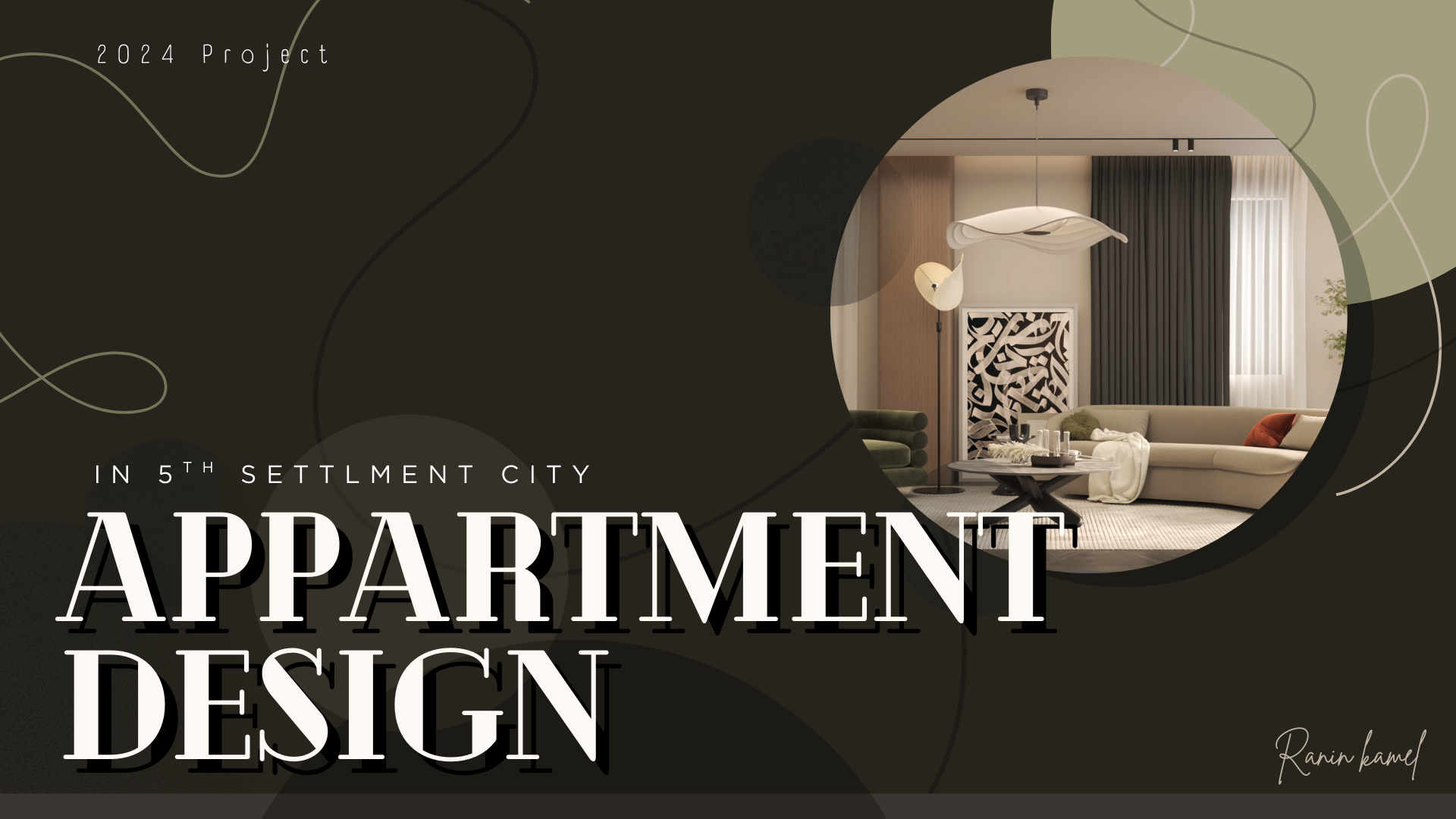 5th Settlement公寓项目-0