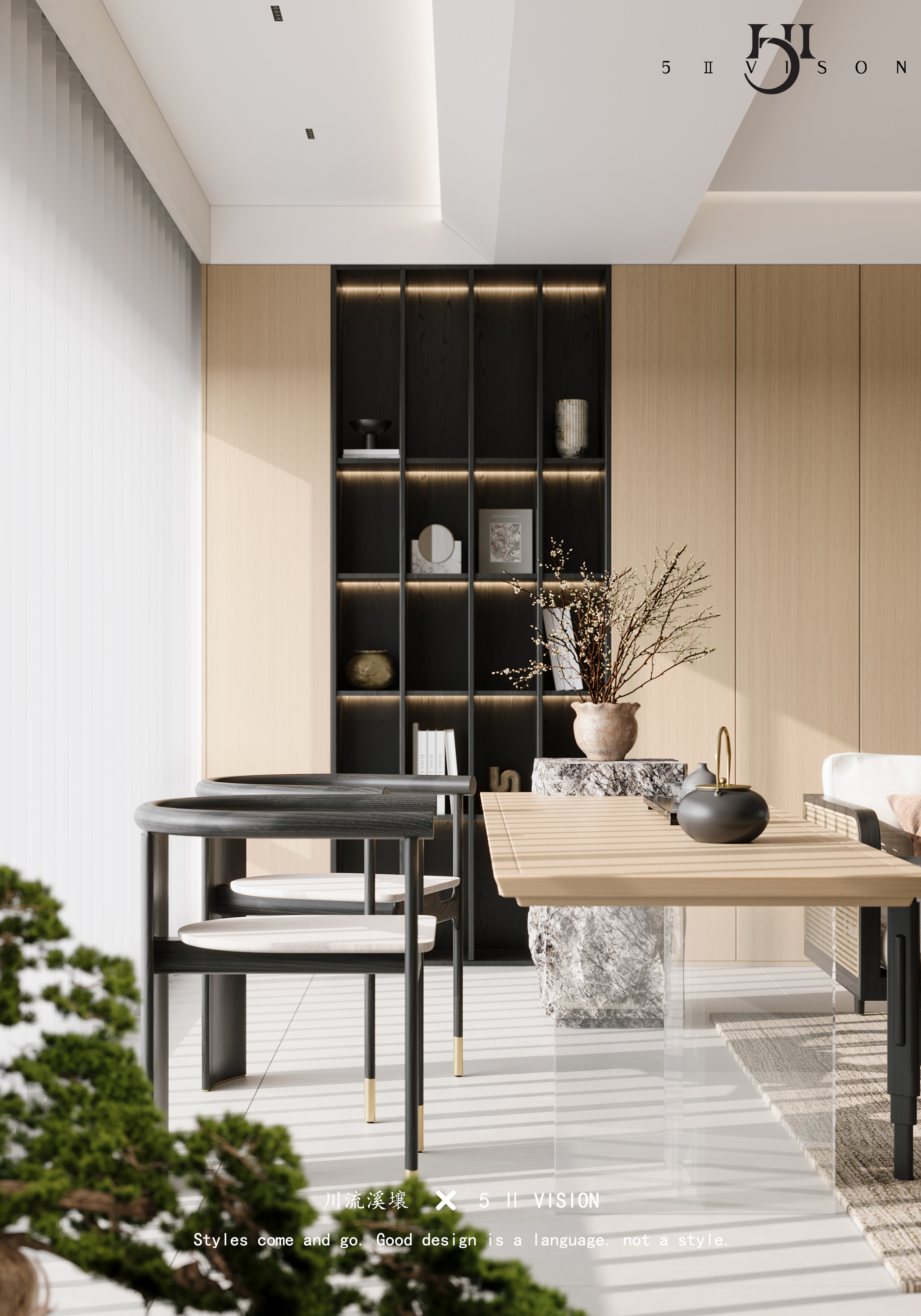 东方韵味——5 Ⅱ VISION-12