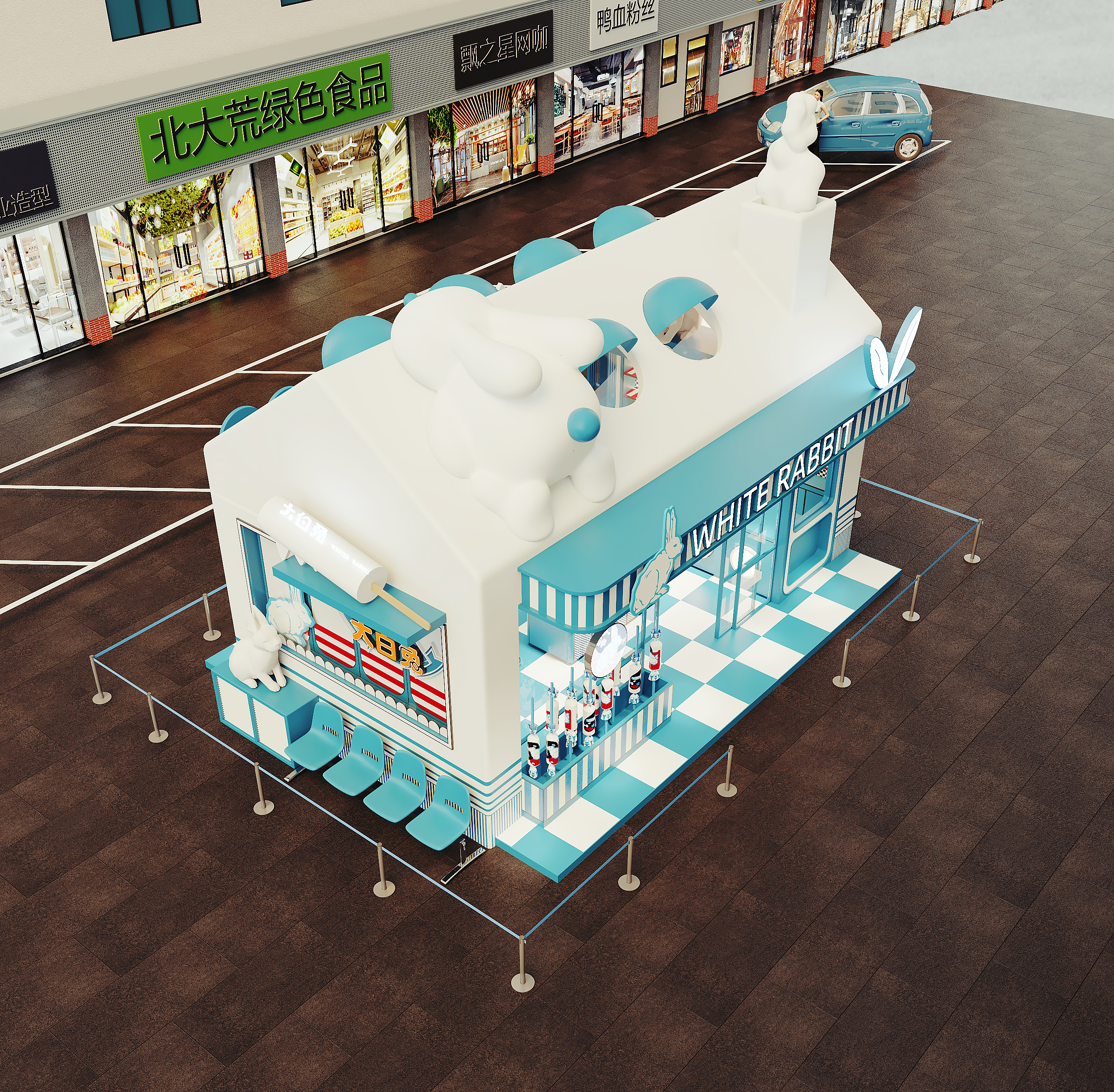 大白兔奶糖快闪店设计-8