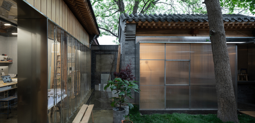 胡同里的生命实验室-87