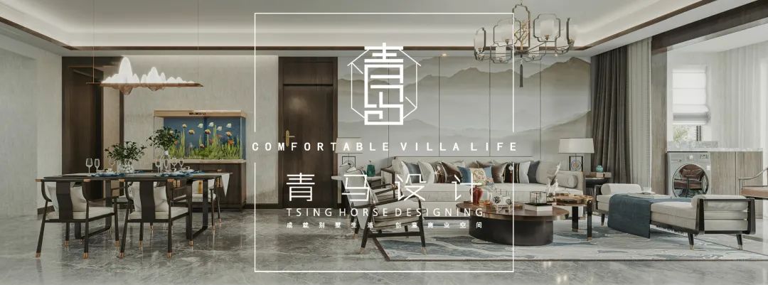 青马设计 | 马斌 | 340㎡底复别墅，新中式风格的现代演绎-2