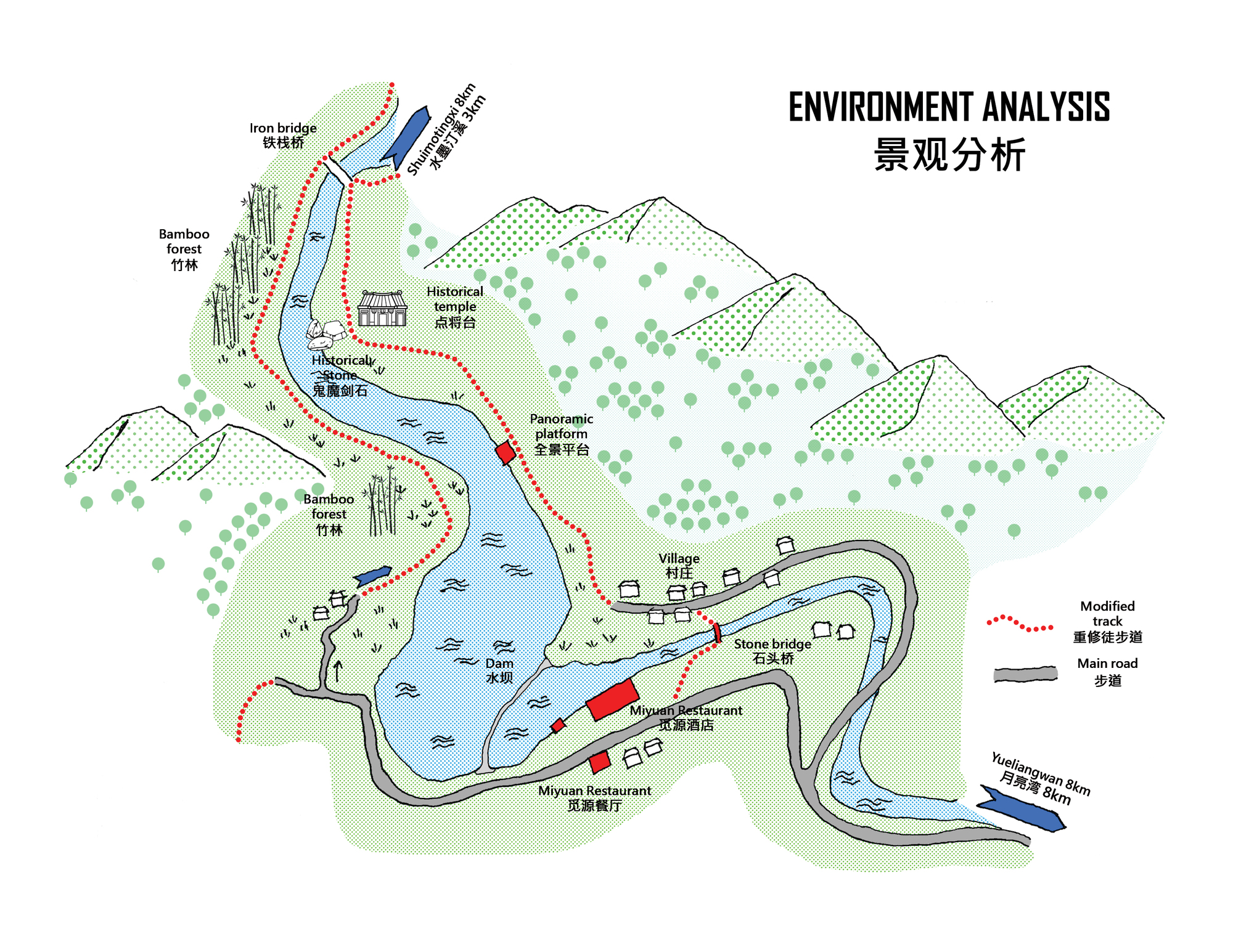 安徽 MIYUAN 酒店-1