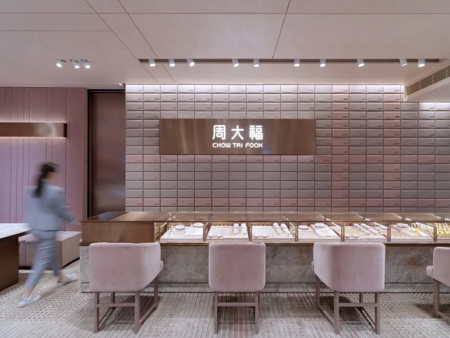 银行保险箱的浪漫演绎——香港 Festival Walk CTF 体验店设计-11