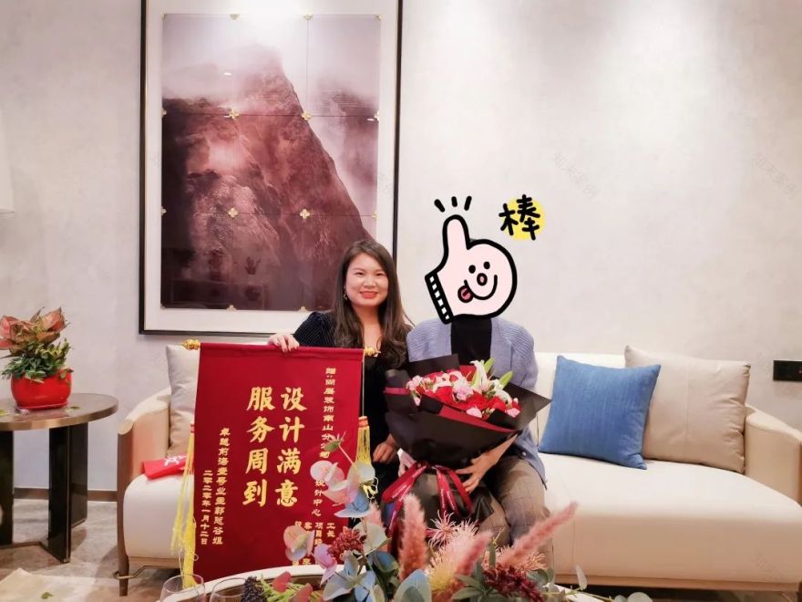 黄老师 | 走进内心,缔造幸福空间-62