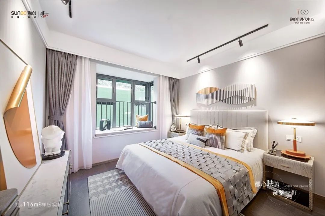 活力 TOD 住区 | 融创×AAI 国际建筑师事务所打造无限生活空间-108