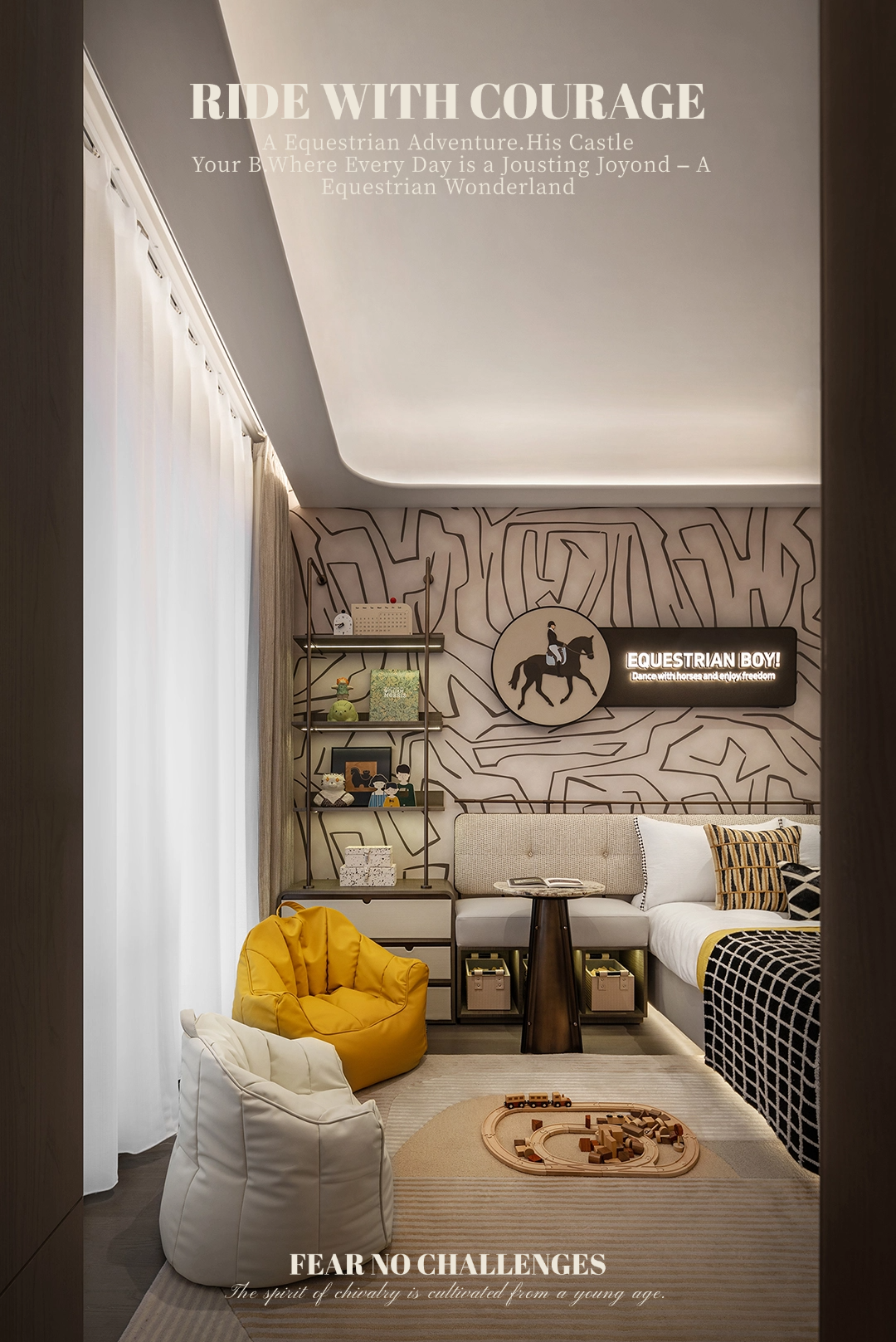 越秀×靳朝晖设计项目-55