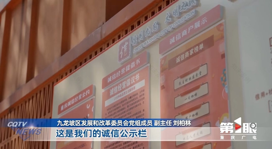 牢记嘱托设计作答|第一眼:更新!民主村上新2.0版-35