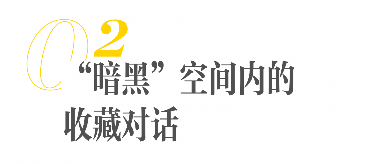钓鱼佬与设计师妻子的秘密基地丨CUN寸DESIGN-18