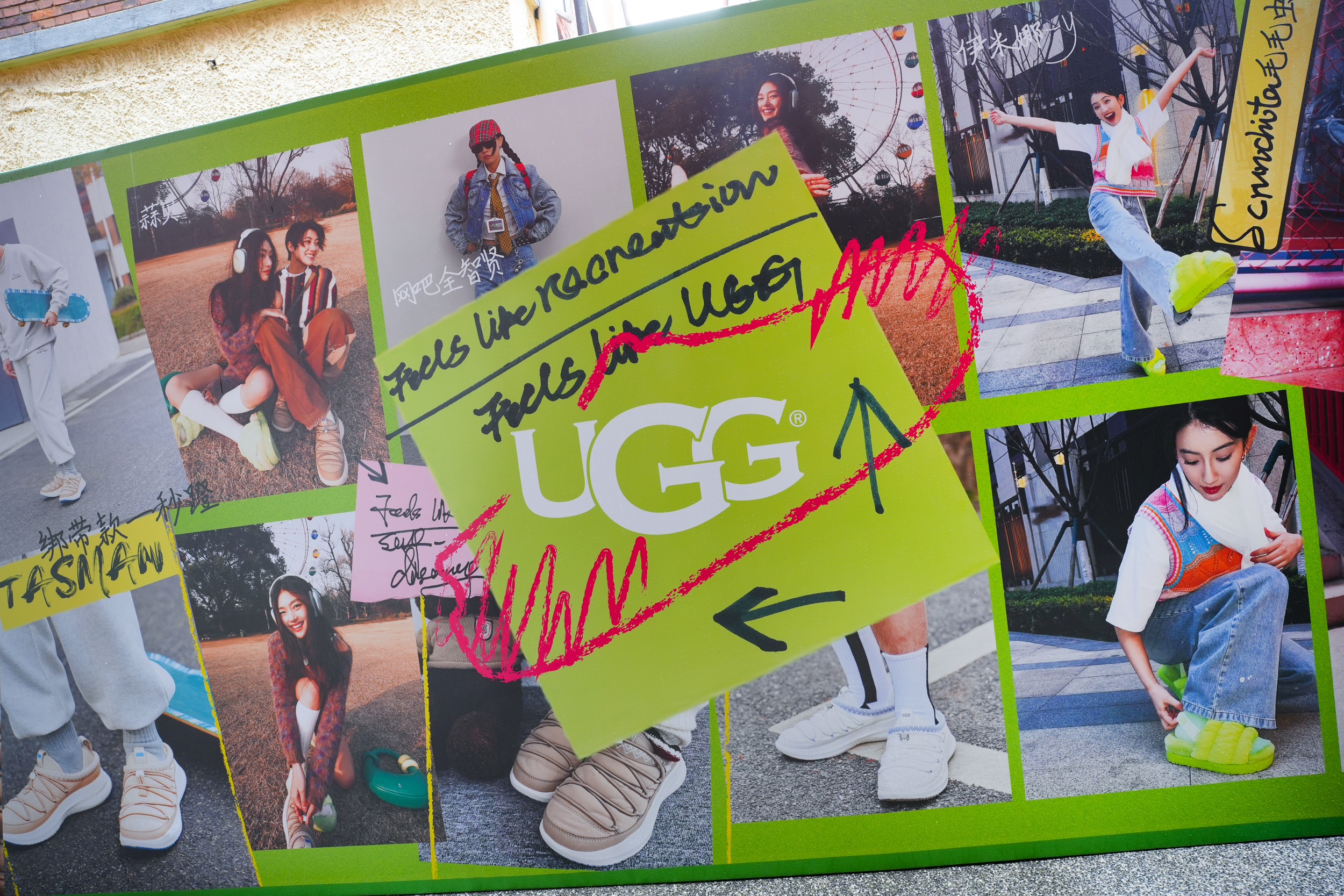 UGG POPUP DESIGN 上海安福路-快闪空间设计-3