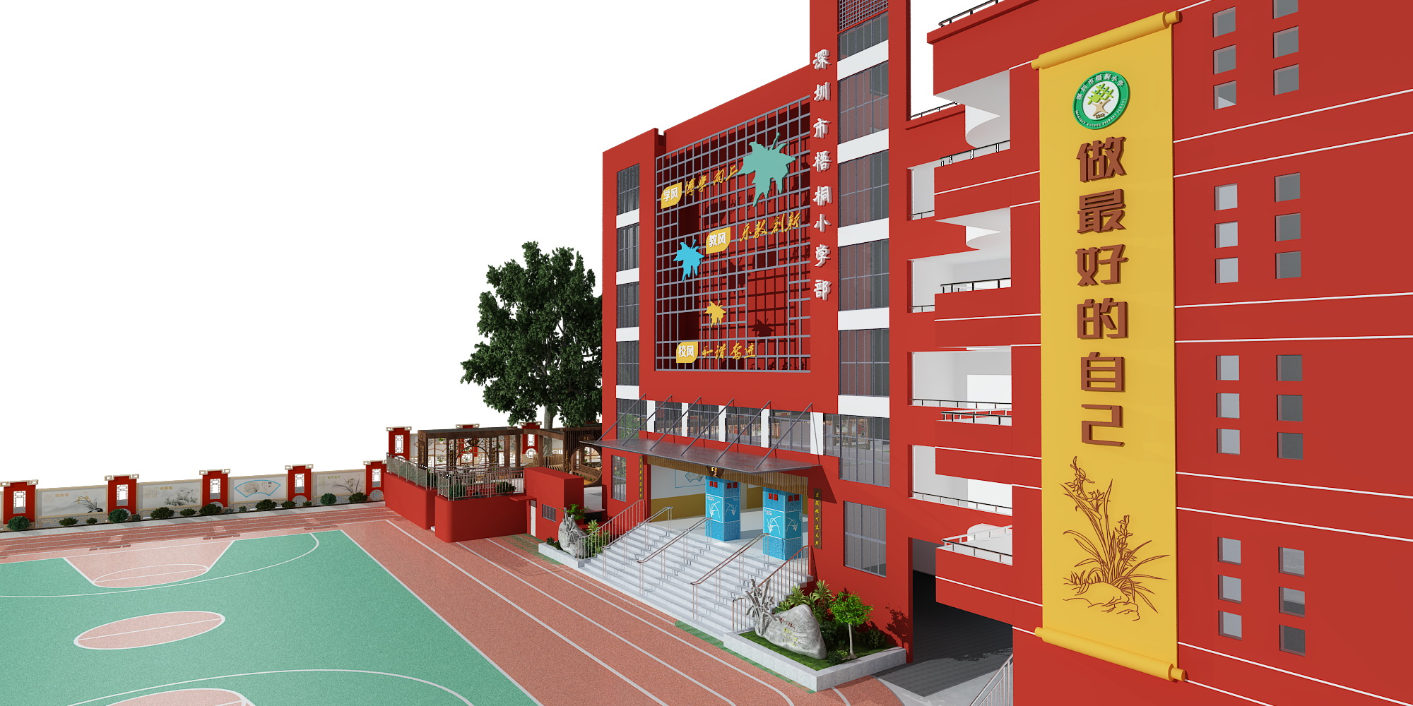 某校主题长廊设计-14