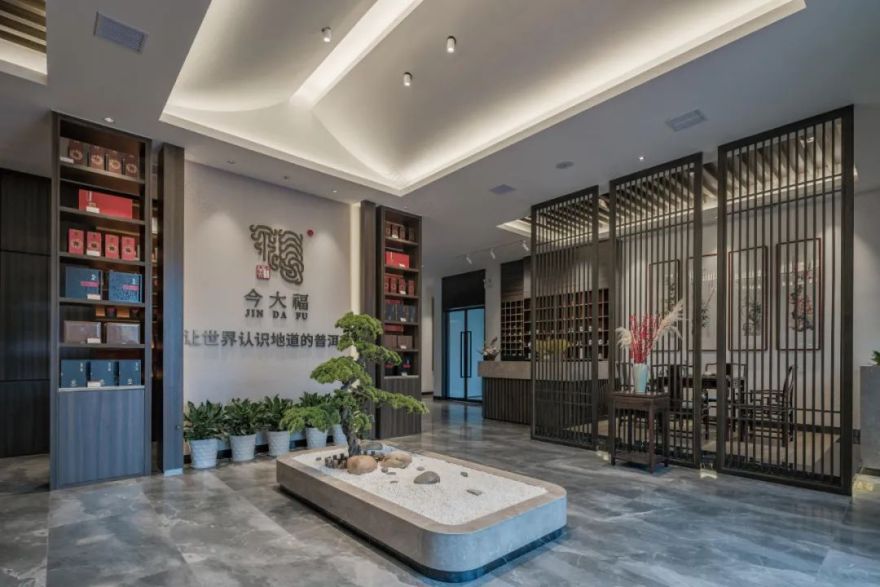 今大福茶楼 | 品茗间,禅意生-2