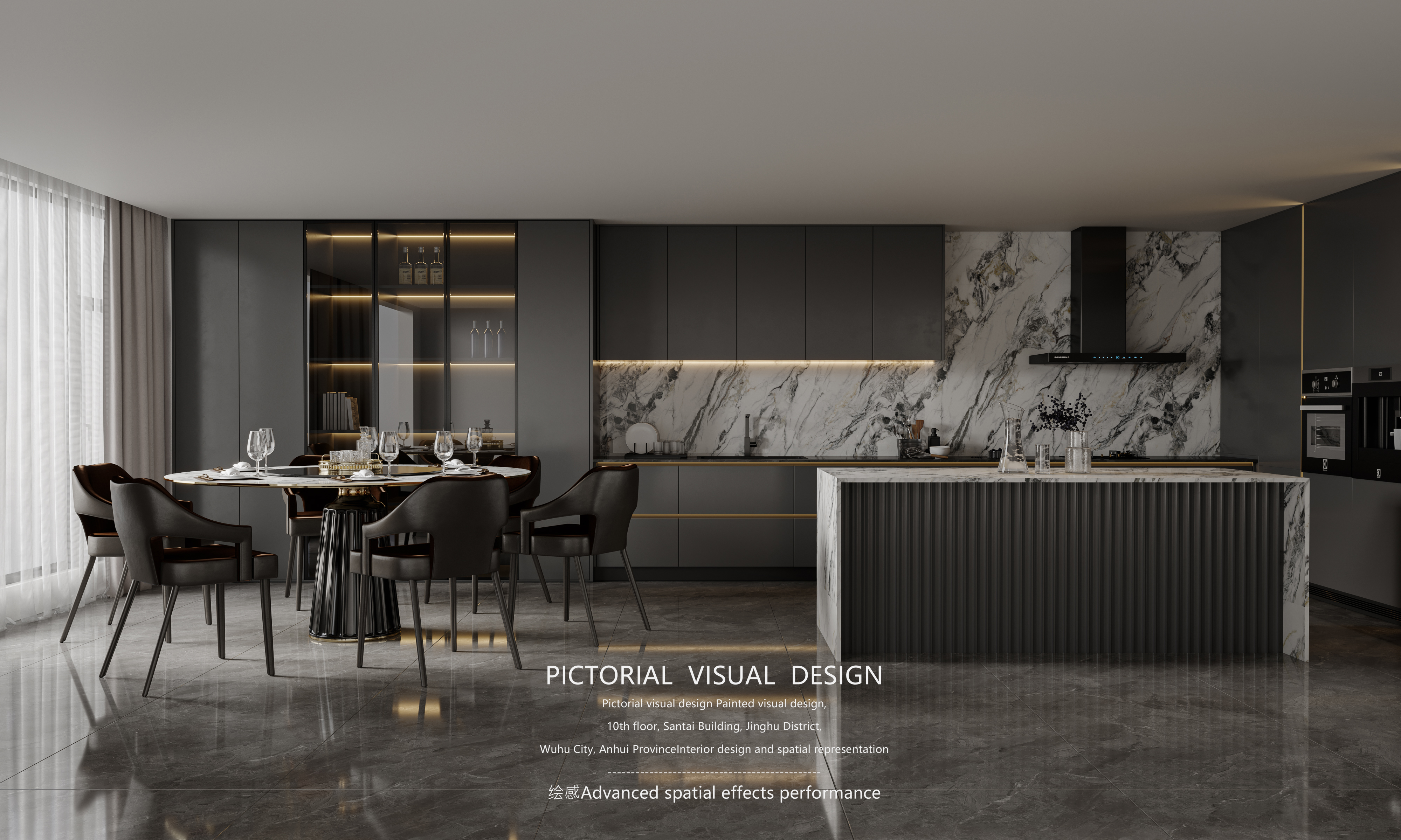 绘感视觉设计 | 暖色简约客餐厅-12