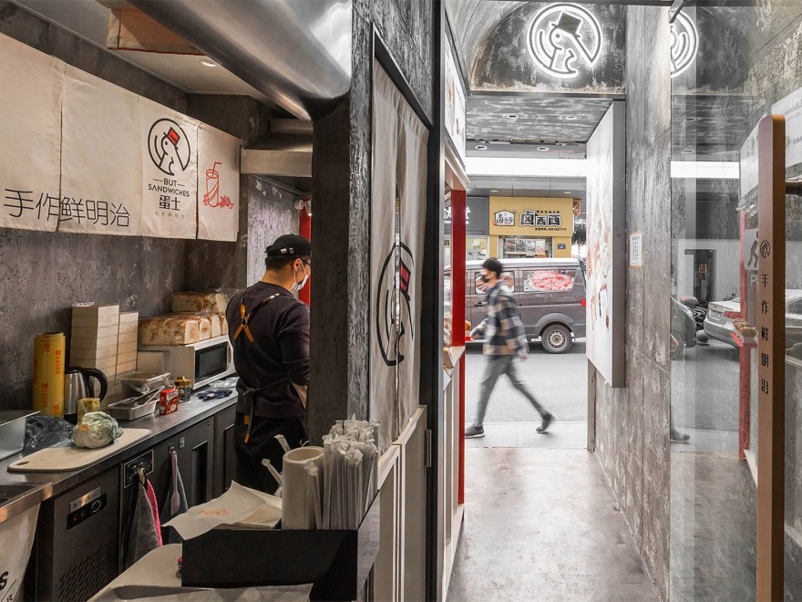 金华物流三明治屋 – 蛋士店-3