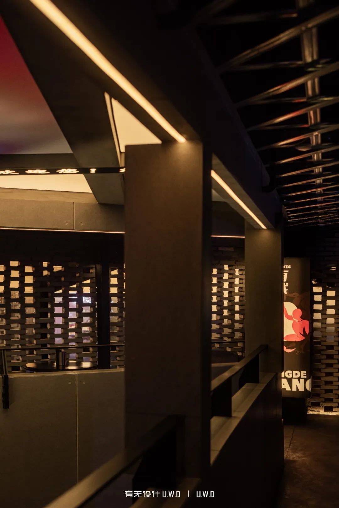 江湖浪得 酒吧丨中国武汉丨U·W·D有无设计师（武汉）事务所-12