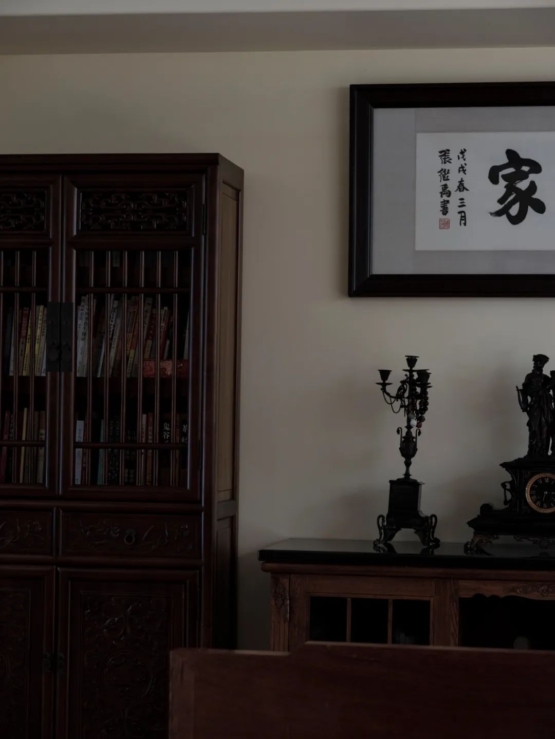 远山含黛 隐市晴岚丨中国成都丨成都乔玺空间设计有限公司-58