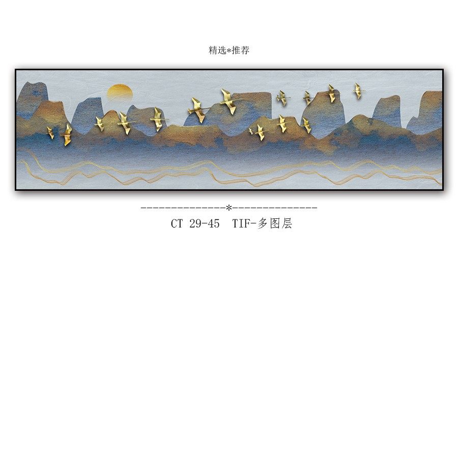 卧室挂画设计要点与风水讲究-45