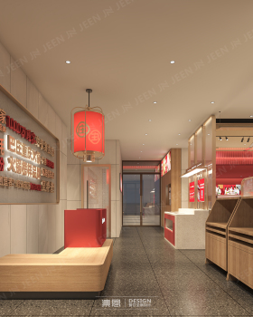 巴庄重庆火锅·迪拜店丨阿联酋迪拜丨集恩餐饮全案设计
