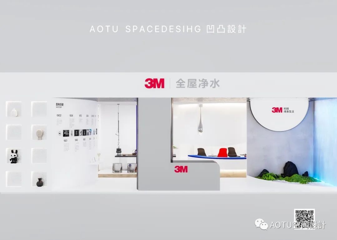 3M 水韵 · 亳州现代简约家居空间设计丨中国亳州丨凹凸设计事务所-16