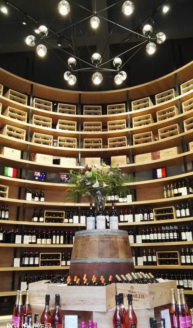 三亚知酒空间-14