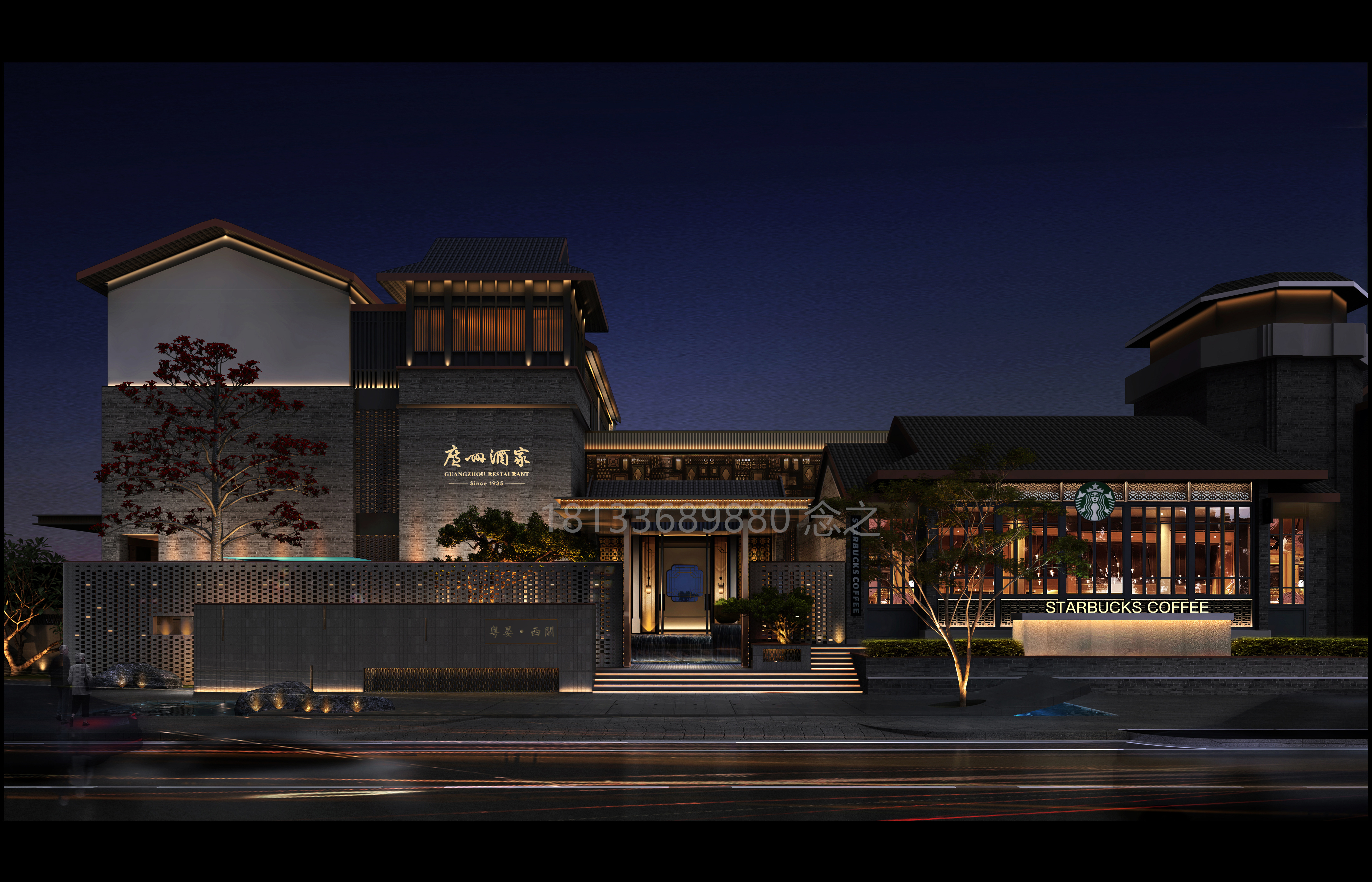 氛围感酒家  流连忘返的设计-1