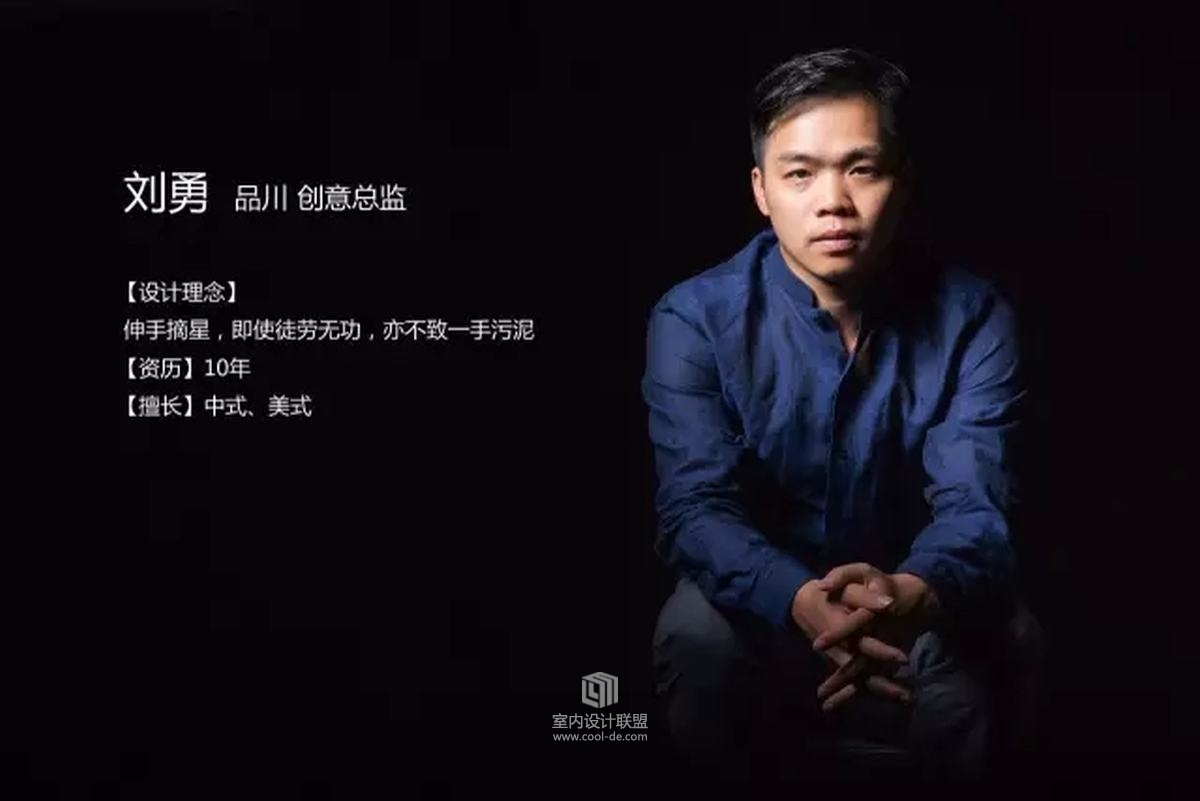 绯秀音乐餐吧-28