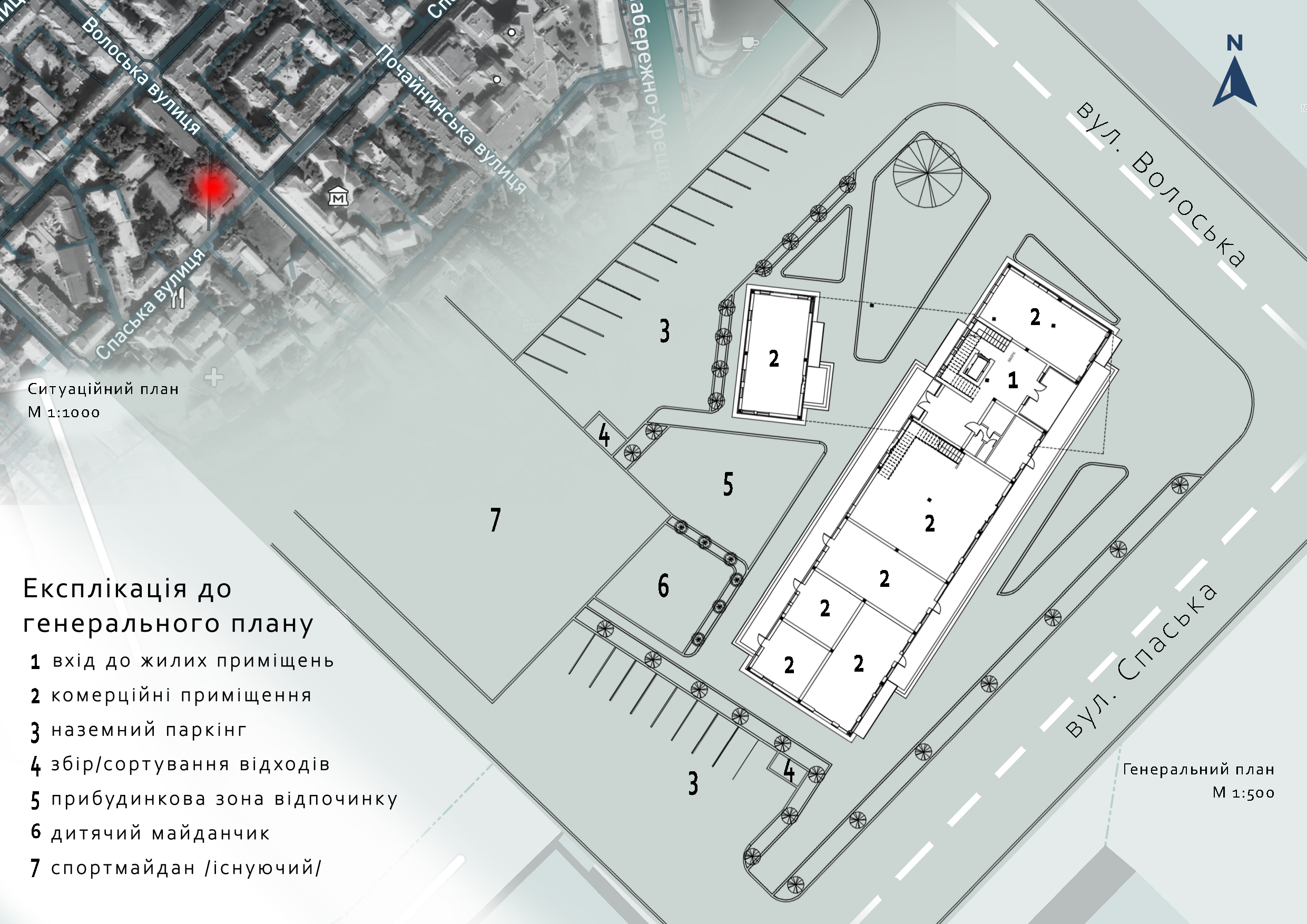 Багатоквартирний житловий будинок-5