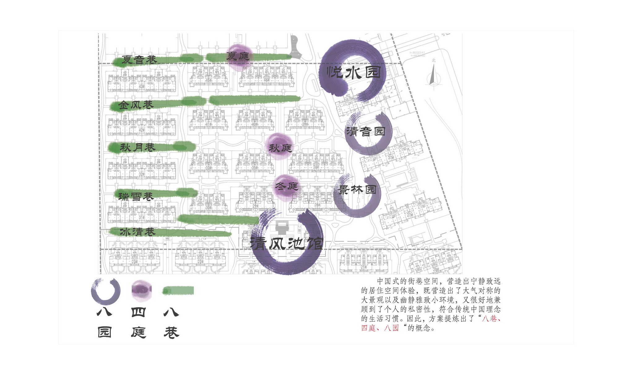 永威•逸阳溪畔 | 诗意的景观与生活融合-32