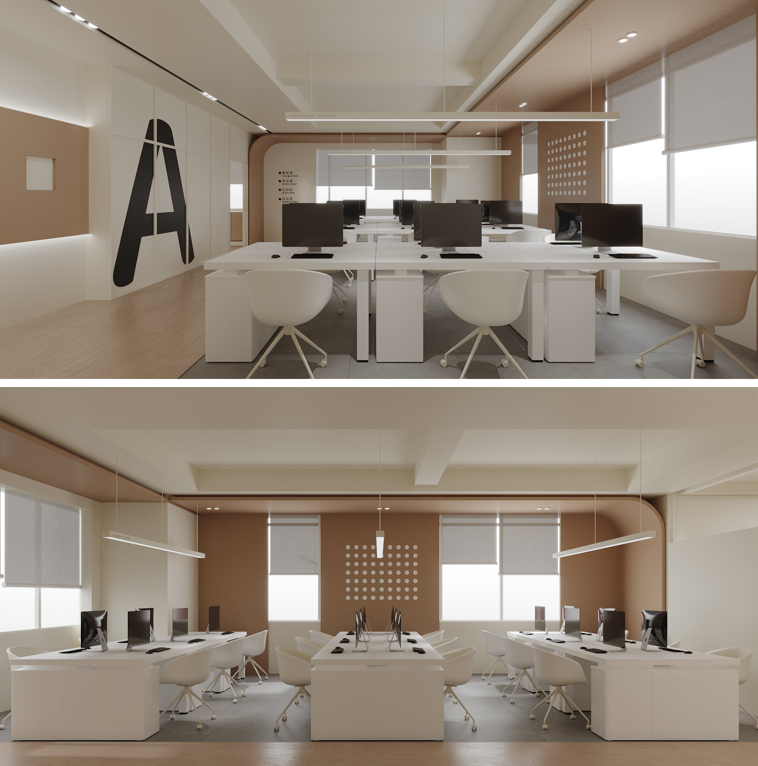 原木风办公室设计-7