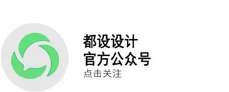 南昌华侨城福朋喜来登酒店丨中国南昌丨上海都设营造建筑设计事务所有限公司-164