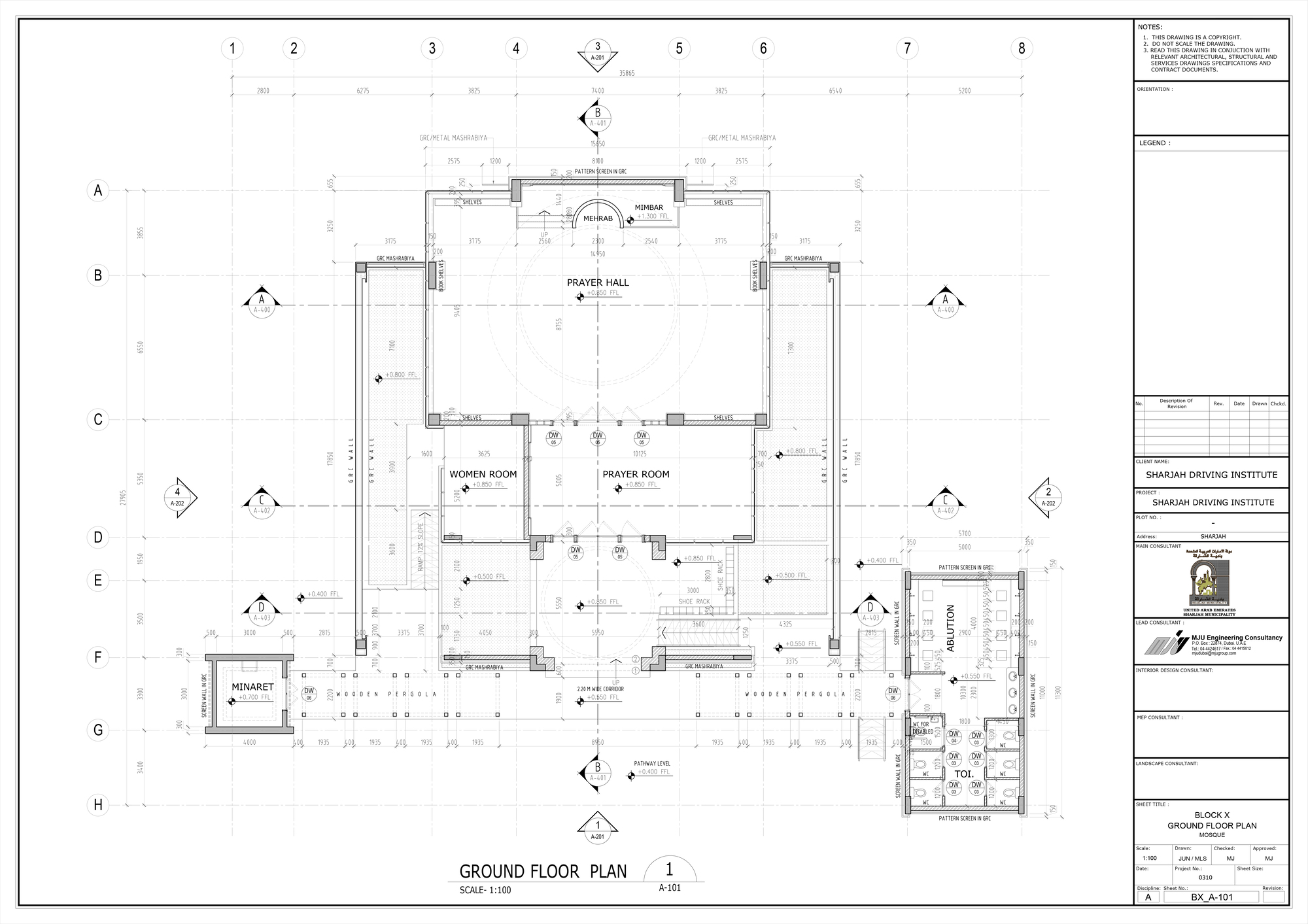 沙迦清真寺丨United Arab Emirates丨MJU Engineering Consultancy-16