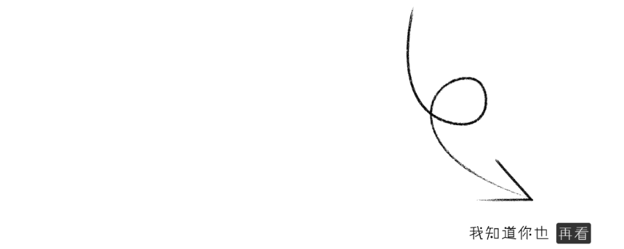 实景新作|一米阳光-72