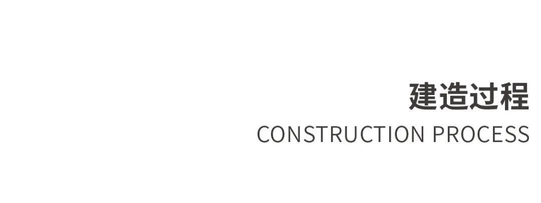 城市森林寻宝之旅丨常州蓝光·水镜云钻-73