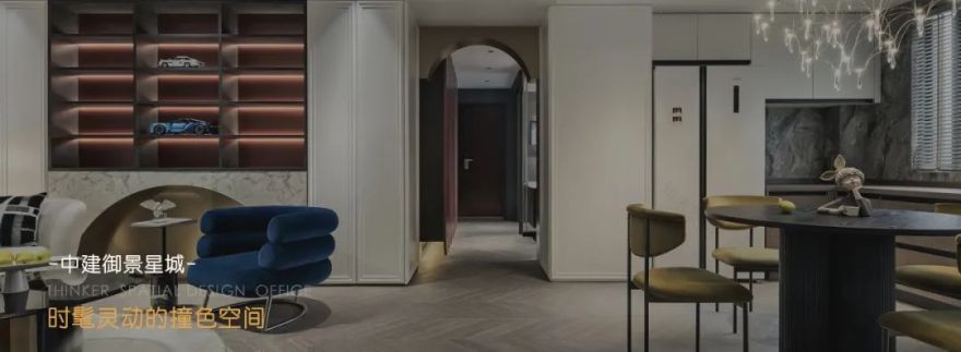 奥山澎湃城丨诗享家设计-81