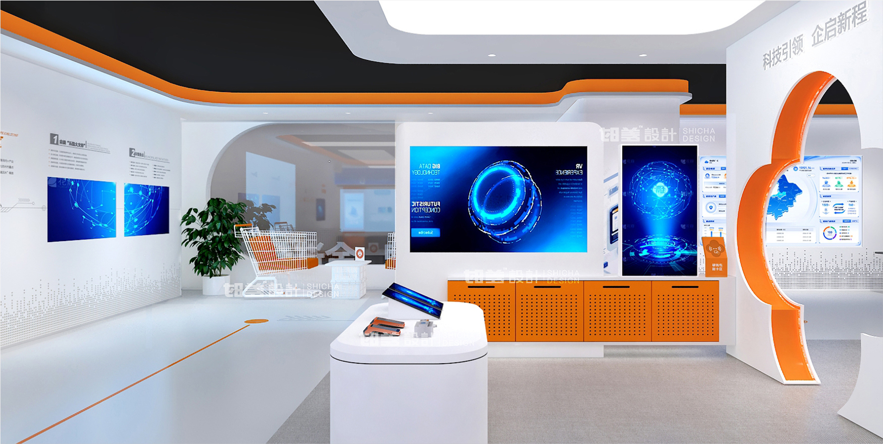 苏州企业金融服务超市设计营造-6