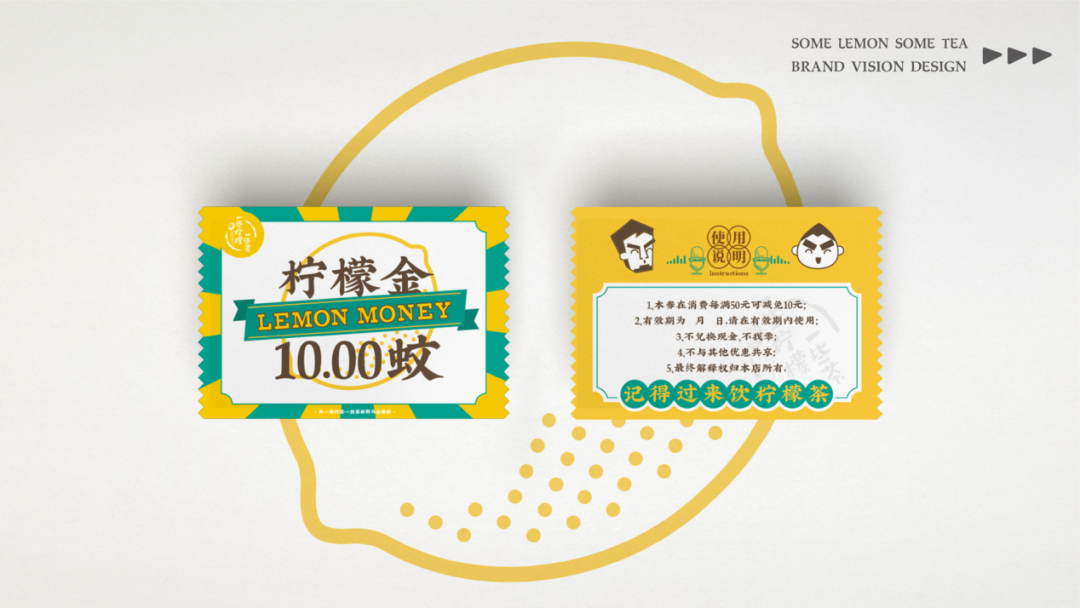 去野日报 | 饮一杯有文化嘅广式柠檬茶！-32