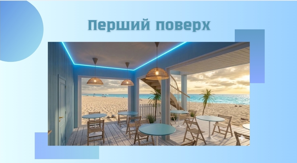 Beach cafe-9