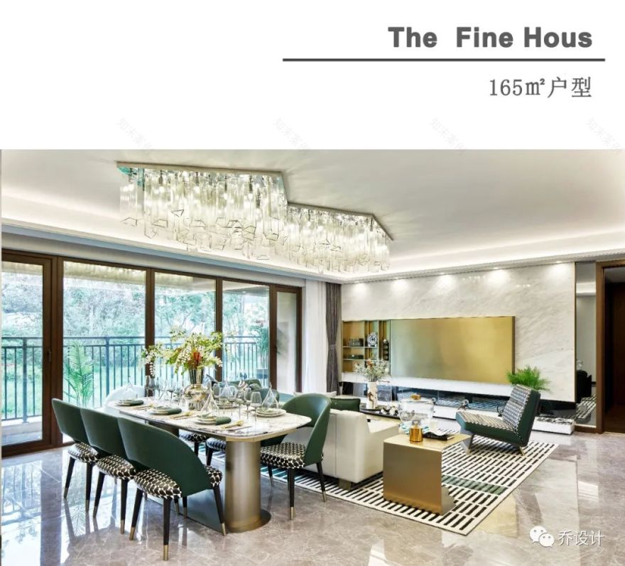 盘锦万科峯汇项目样板间设计丨中国盘锦丨北京楮乔室内设计有限公司-70