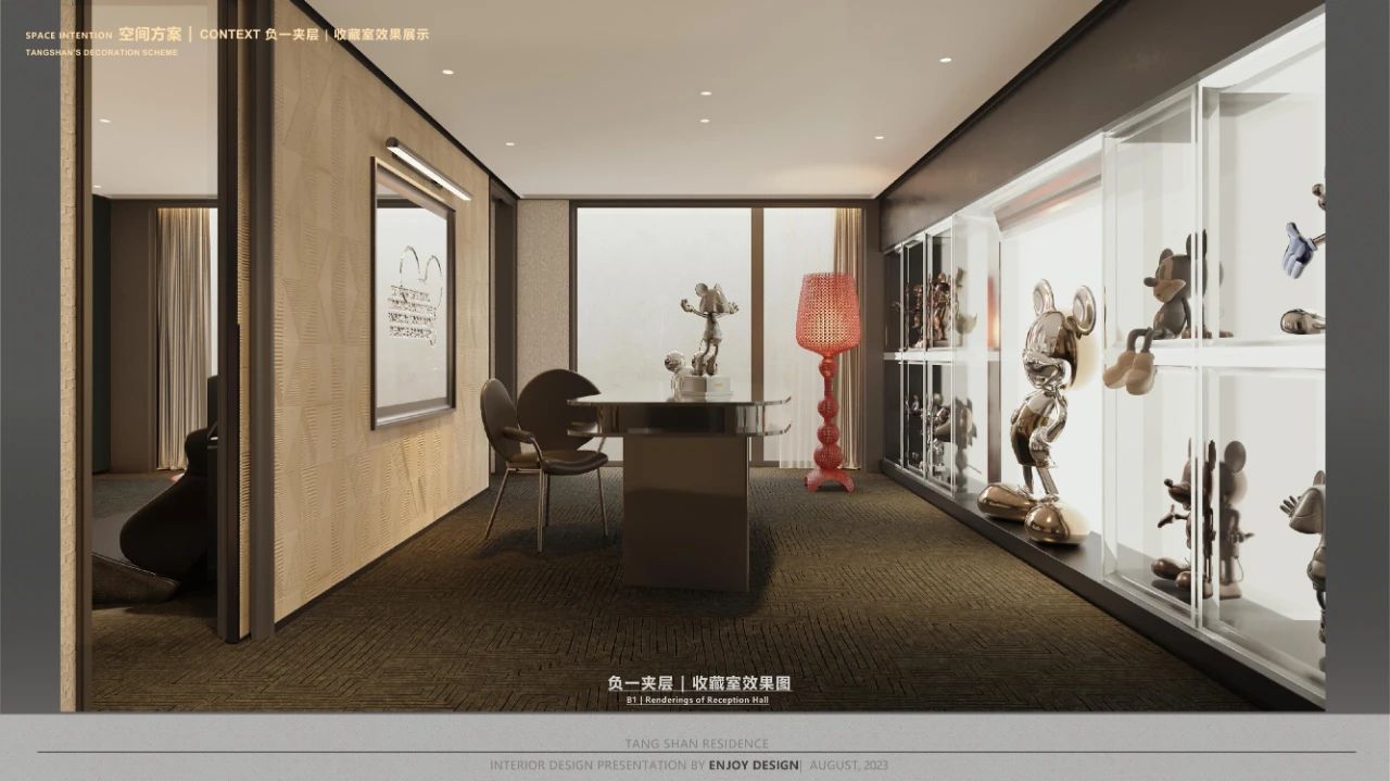 枫丹公馆 650㎡ 法式叠墅豪宅丨中国唐山丨燕语堂-122