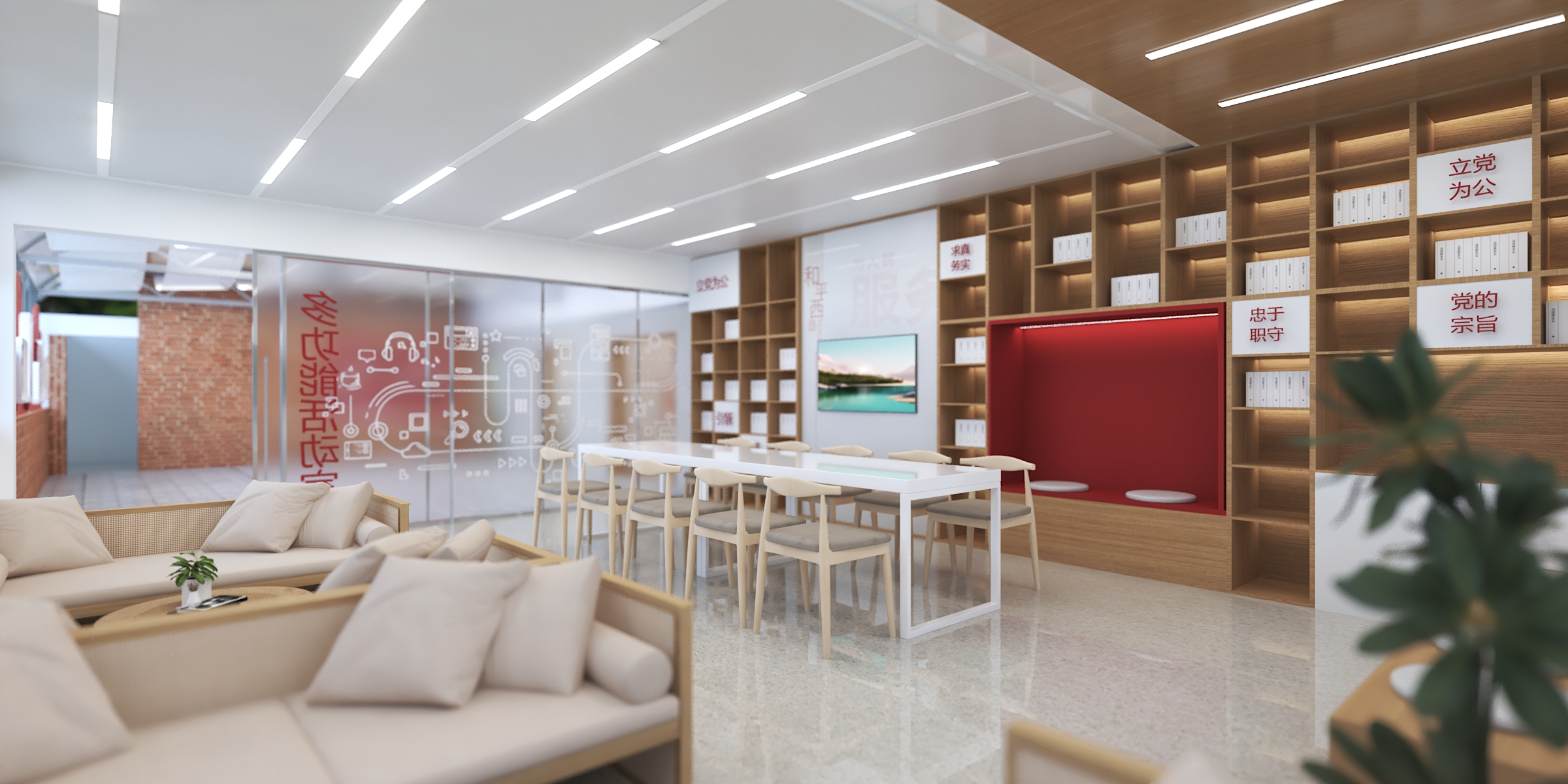 社区党群服务中心 / 室内设计-26