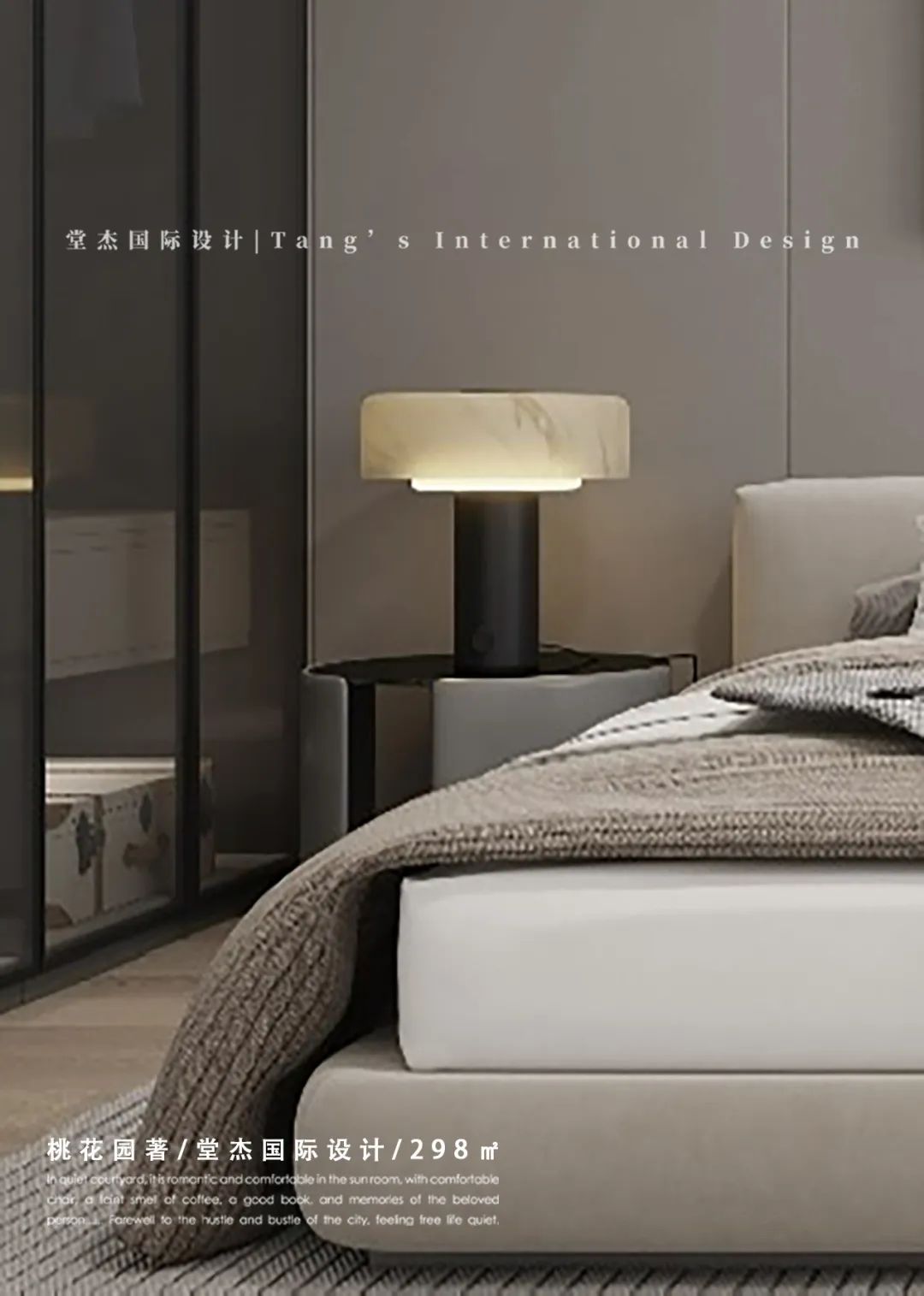 南京桃花园著 298㎡现代简约风别墅设计丨中国南京丨堂杰国际设计-37